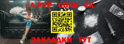 марки lsd Дубна