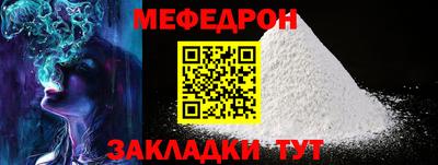 гашишное масло Гусь-Хрустальный