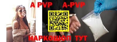 MDMA Гусиноозёрск