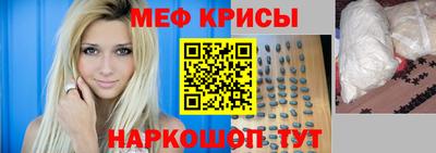 MDMA Гусиноозёрск