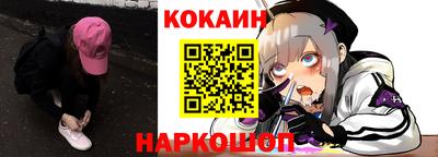 a pvp Донецк