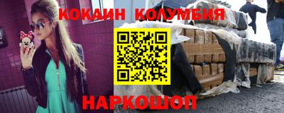 MDMA Гусиноозёрск