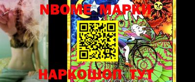 MDMA Гусиноозёрск