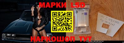 MDMA Гусиноозёрск