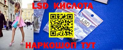 MDMA Гусиноозёрск
