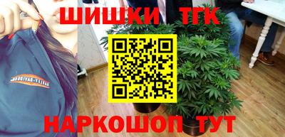 MDMA Гусиноозёрск