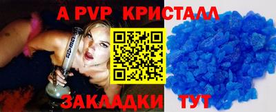 марки lsd Дубна