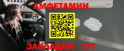 гашишное масло Гусь-Хрустальный