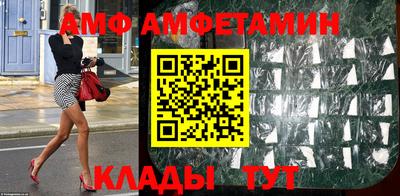гашишное масло Гусь-Хрустальный