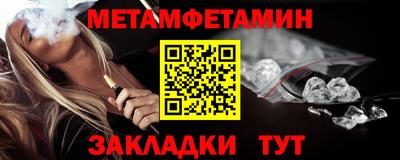 mdpv Донской