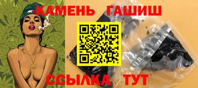 MDMA Гусиноозёрск
