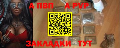мефедрон Гусев