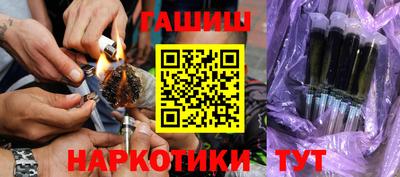 MDMA Гусиноозёрск