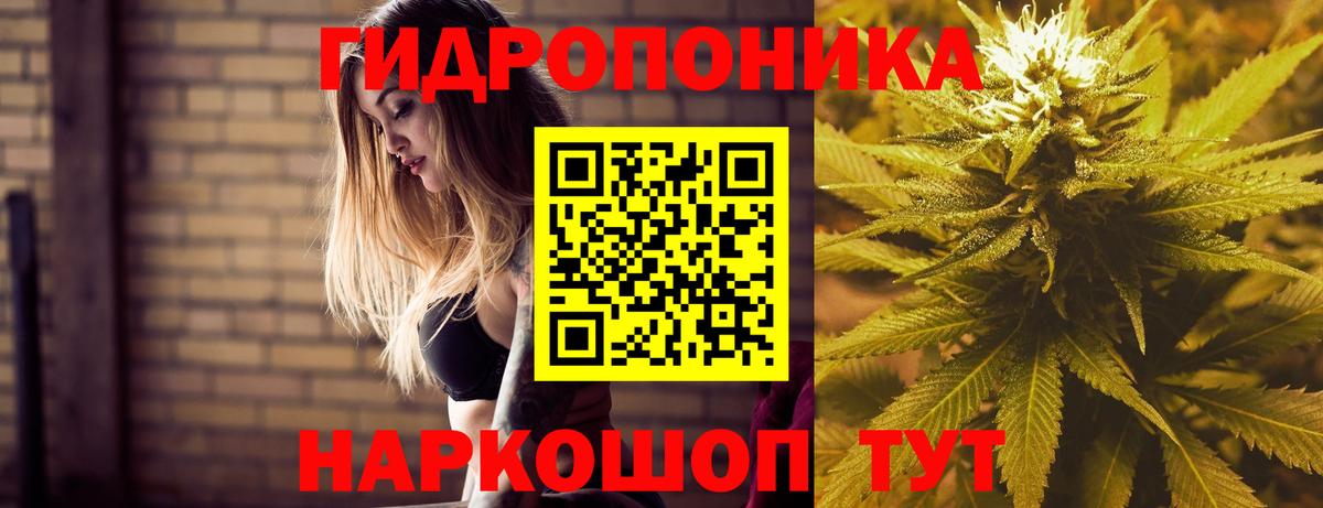 Меф МЯУ МЯУ кристаллы  Луховицы  Вход с VPN  Гашиш  Кокаин 